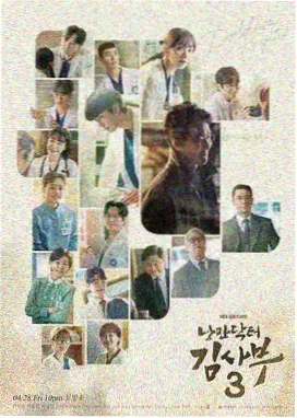 策马影视古装悬疑剧条目封面